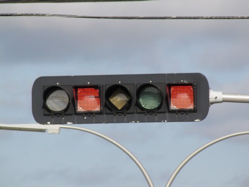 Prince Edward Island Traffic Light with Shapes